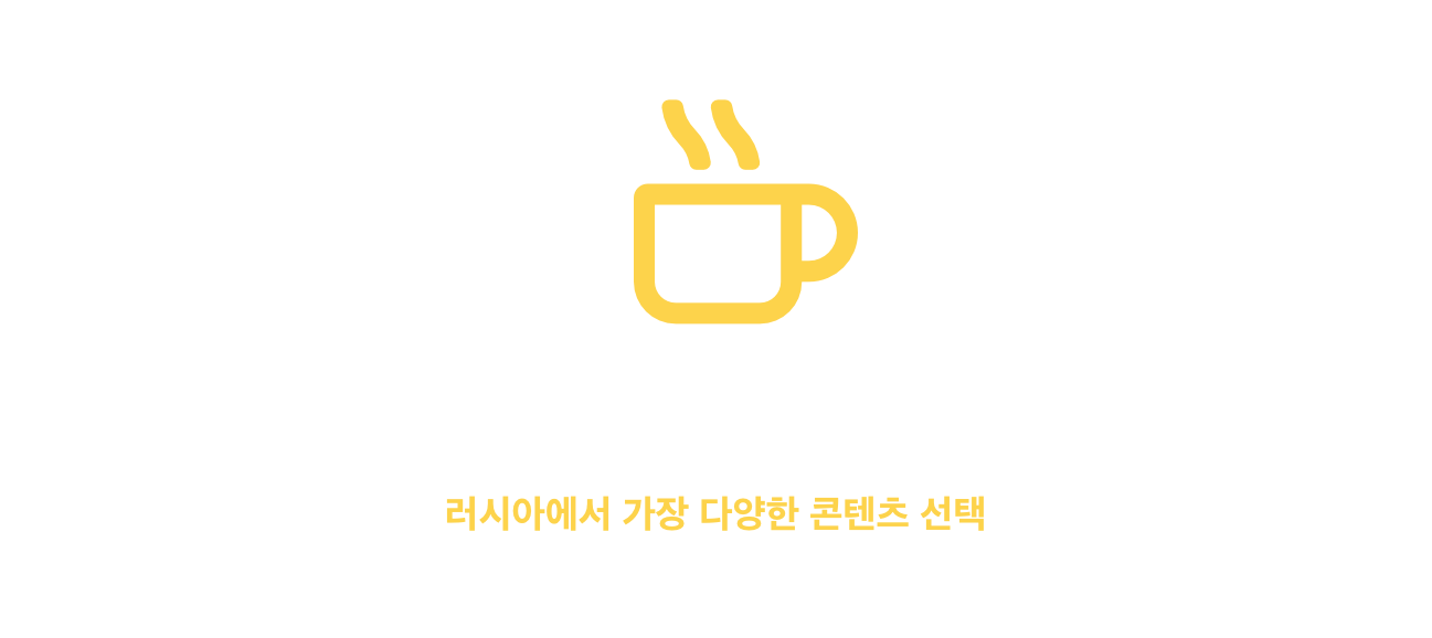 Korean Doramas